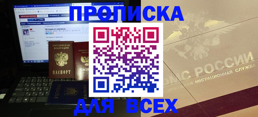 форма 3 в Рязани